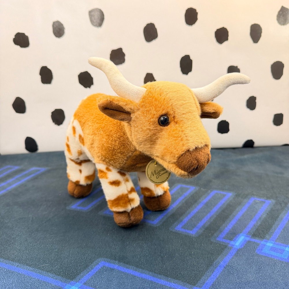 Aurora Miyoni Texas Longhorn Steer Bull 10" Realistic Spotted Cow Stuffed Animal